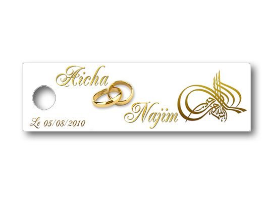 Etiquette-dragees-mariage-oreintal-yousef